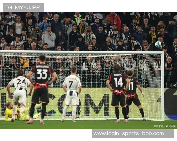 博洛尼亚对阵尤文图斯精彩直播全程回顾与赛后分析